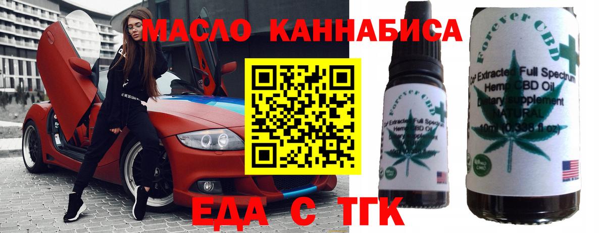 А ПВП СК кристаллы  ГАШИШ  Новоалтайск  Вход с VPN  Бошки Шишки  Мефедрон   Cocaine 