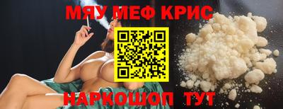 МДПВ Донецк