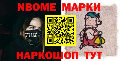 МДПВ Донецк