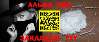 МДПВ Донецк