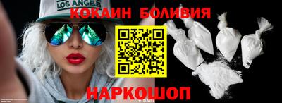 ECSTASY Дубна