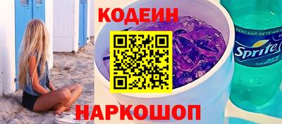 МДПВ Донецк