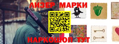 стаф Донской