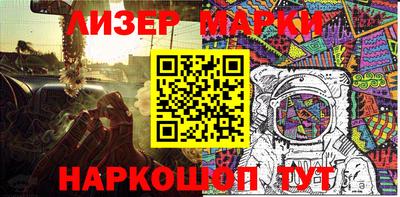 стаф Донской