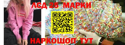 стаф Донской