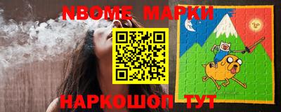 МДПВ Донецк