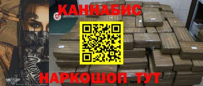 стаф Донской
