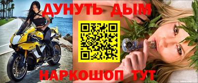 МДПВ Донецк