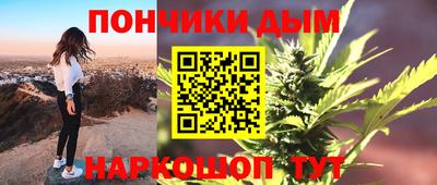 МДПВ Донецк