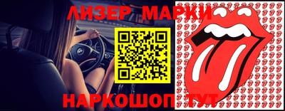 стаф Донской