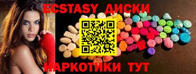 стаф Донской