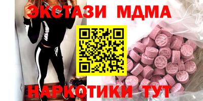 стаф Донской