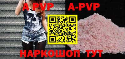МДПВ Донецк