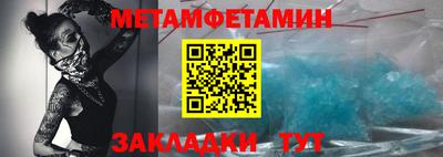 МДПВ Донецк