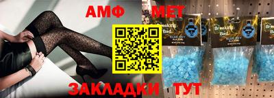 МДПВ Донецк