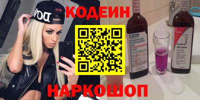 МДПВ Донецк