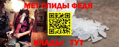 МДПВ Донецк