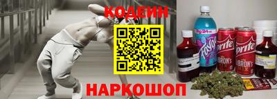 МДПВ Донецк