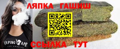 МДПВ Донецк