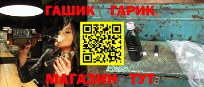 стаф Донской