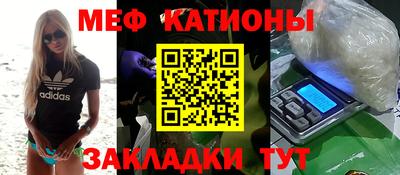 ECSTASY Дубна
