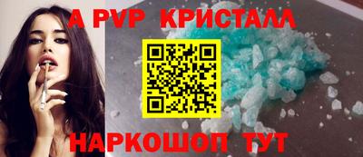 ECSTASY Дубна