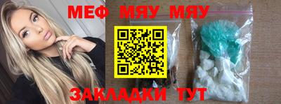 МДПВ Донецк